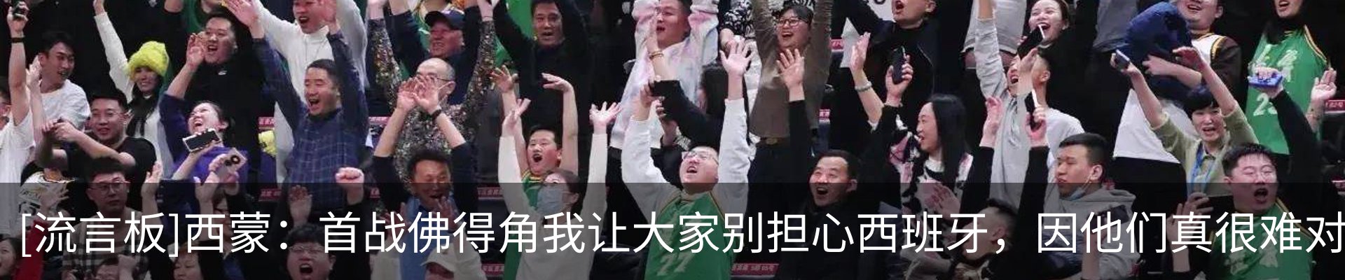 资讯动态